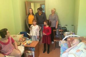 День пожилого человека