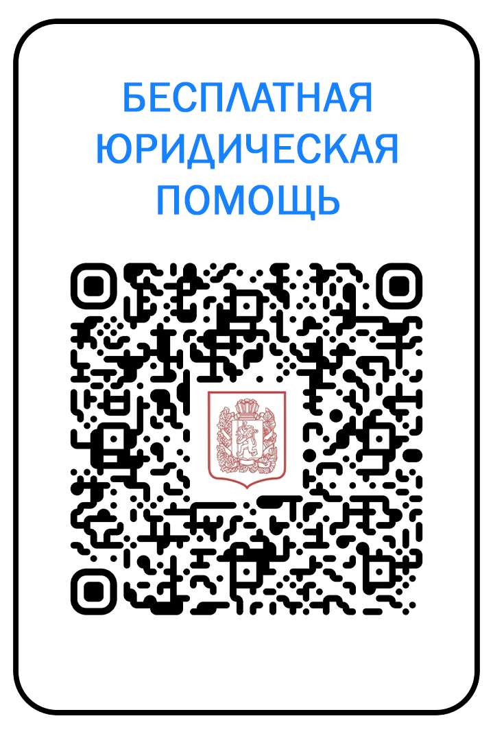 aodms bup qr