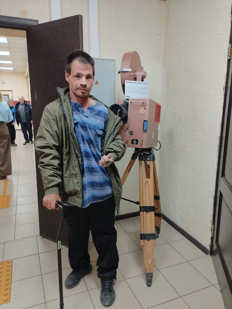 Красные ленты 3