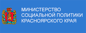 ministerstvo