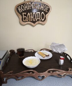 05.08.2023 завтрак