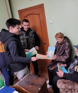 IMG 20230518 163824 189