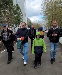 IMG 20230518 163824 250