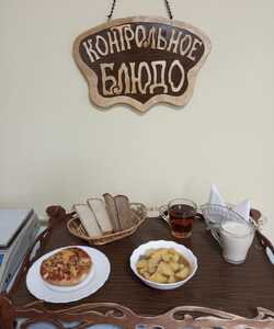 02.11ужин