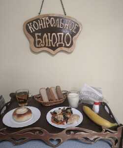 06.09 ужин