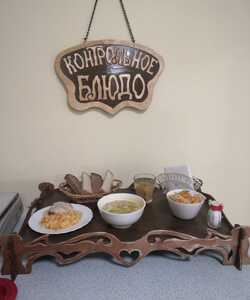 20.09 обед copy