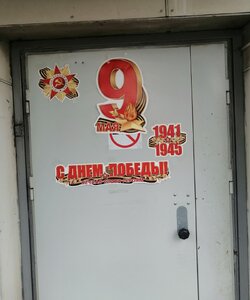 тематические плакаты 9 Мая 3