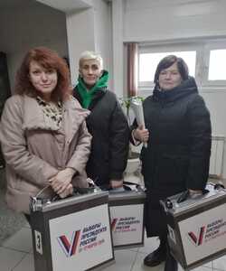 Выездная комиссия