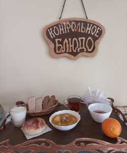 07.03 ужин