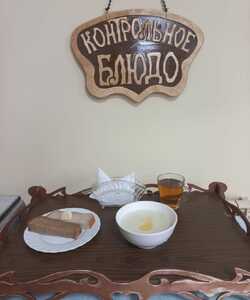 11.02 завтрак