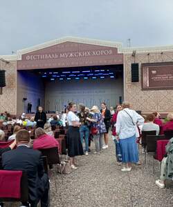 КОНЦЕРТ 08.07 3