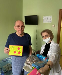 день защитника 2