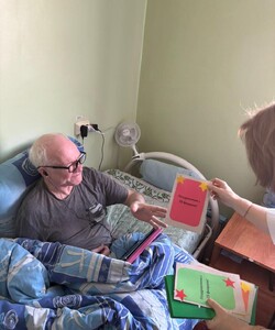 день защитника 3