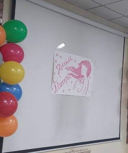 концерт Гроздья рябины 1