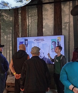 музей Астафьева 3