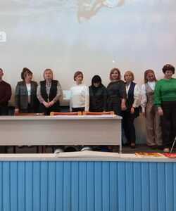 повышение квалификации