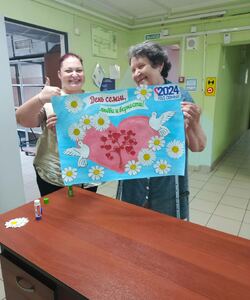 стенгазета 2