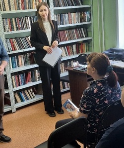 фининс грам ть