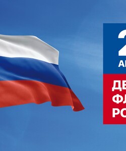 флаг превью