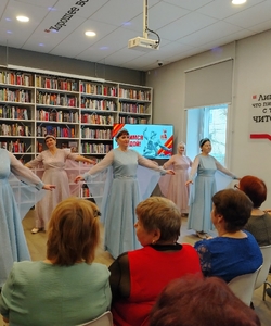 День Благодарения Сибири 4