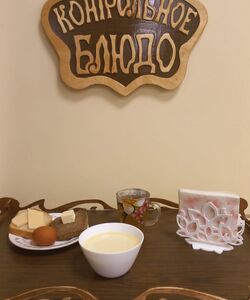 30.08 завтрак