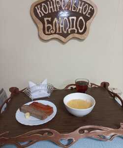 01.08 завтрак