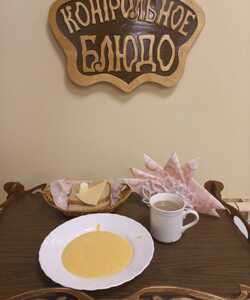 02.10 завтрак