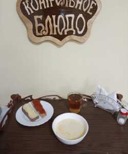 05.10 завтрак