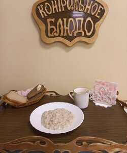 06.10 завтрак