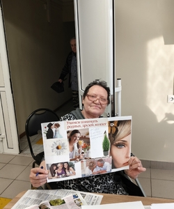 Мастер класс коллажи 4