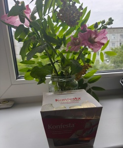 Поздравление с 90 летним юбилеем 1