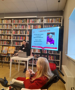 Творческая встреча 1