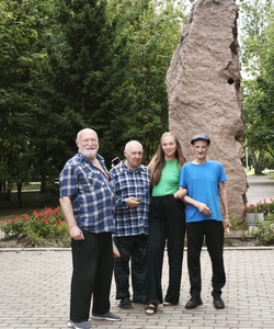 Уголок природы 1