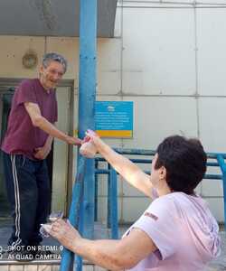 праздник Ивана Купалы 3