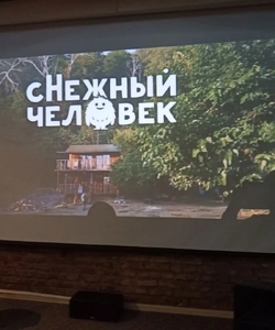 Енисей кино