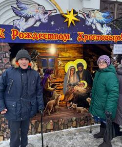 Рождество 4