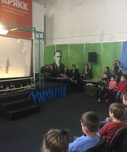 Фото КРЯКК 1