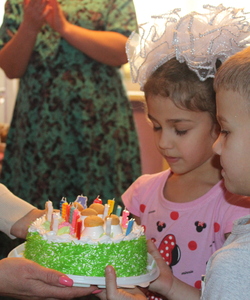 поздравление Анастасии и Вячеслава