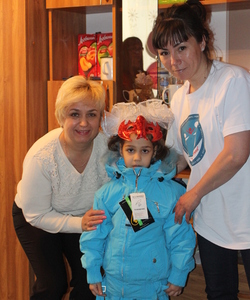 поздравление Анастасии и Вячеслава