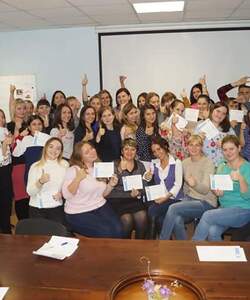 Мастер-класс