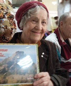 день пожилого человека 2