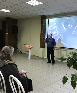 группа «Элегия»