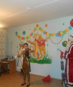 Выступление Осмалиевой Дарьи