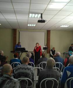 группа "Ретро"