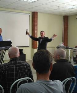 группа "Ретро"