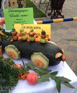 Выставка цветов и даров природы 2016