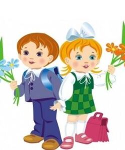 Акция школьник