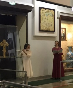 музыкальный салон