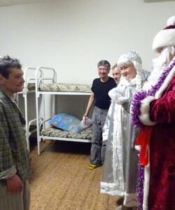 поздравление от благотворительного фонда Феникс 7