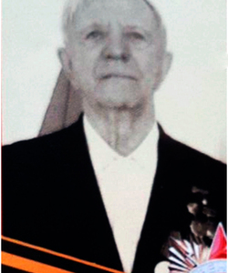 Кавычкин Алексей Степанович